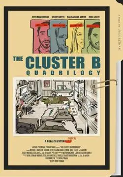 Тетралогия "Кластер-Б" онлайн